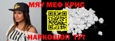 сатива Пенза