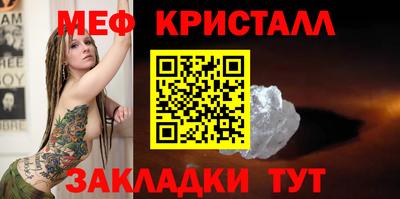 тгк Первоуральск
