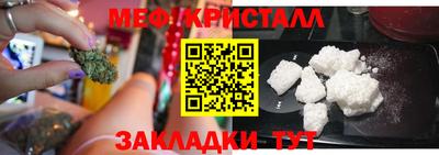 тгк Первоуральск