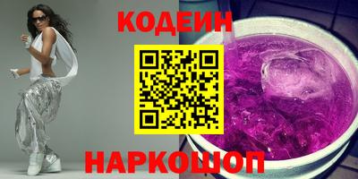 сатива Пенза