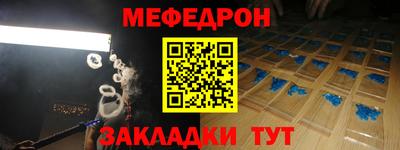 сатива Пенза