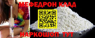сатива Пенза