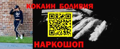 винт Партизанск