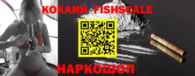 винт Партизанск