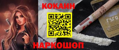 тгк Первоуральск
