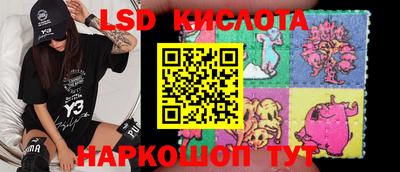 тгк Первоуральск