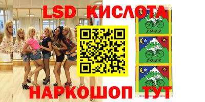 тгк Первоуральск