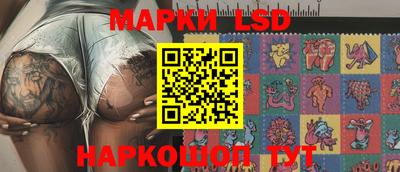 тгк Первоуральск