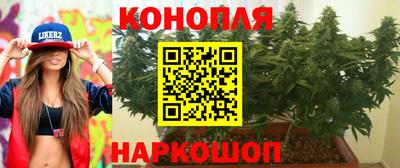 тгк Первоуральск