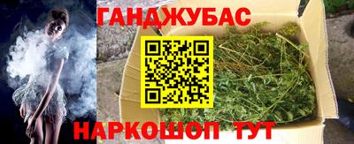 сатива Пенза
