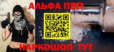 тгк Первоуральск