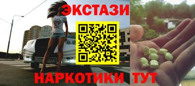 тгк Первоуральск