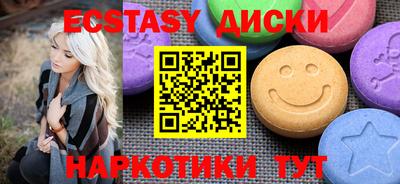 сатива Пенза