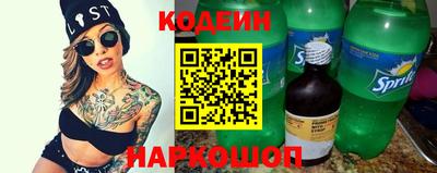 сатива Пенза