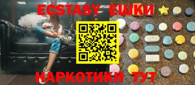 сатива Пенза