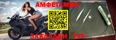 тгк Первоуральск