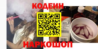 сатива Пенза