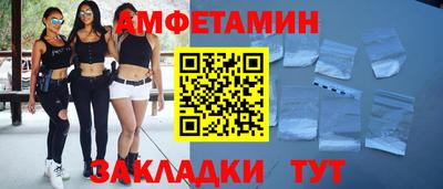 тгк Первоуральск