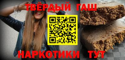 винт Партизанск