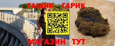 тгк Первоуральск