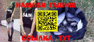 сатива Пенза