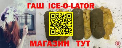 сатива Пенза