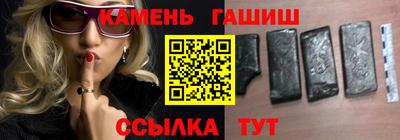 тгк Первоуральск