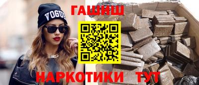 сатива Пенза