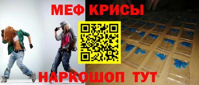 тгк Первоуральск