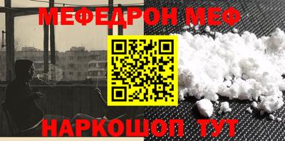 тгк Первоуральск