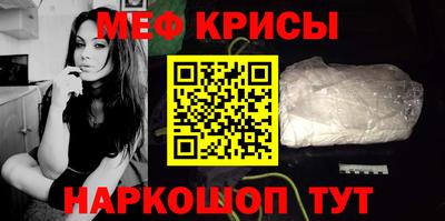 сатива Пенза