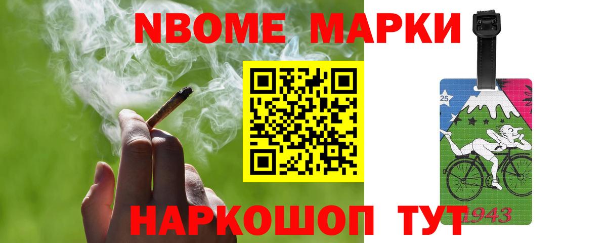 Лсд 25 экстази кислота  Вход с VPN  Приморско-Ахтарск 